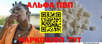 мяу мяу мука Конаково