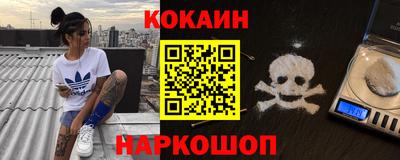 мяу мяу мука Конаково