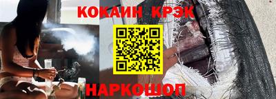 мяу мяу мука Конаково