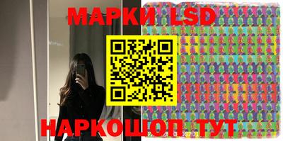 мдма Краснодар