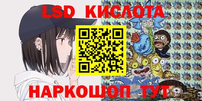 мефедрон мука Краснознаменск