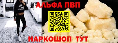 мдма Краснодар