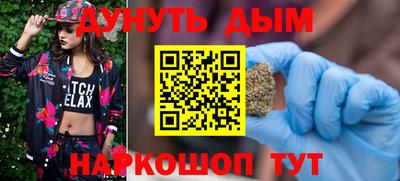 мяу мяу мука Конаково
