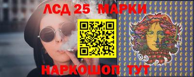 мефедрон мука Краснознаменск