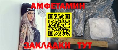 мефедрон мука Краснознаменск
