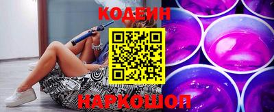 apvp Комсомольск-на-Амуре
