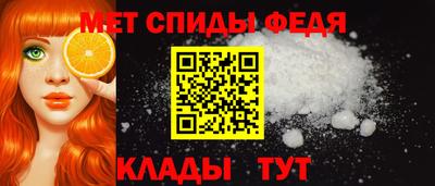 apvp Комсомольск-на-Амуре