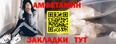 apvp Комсомольск-на-Амуре