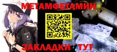 мяу мяу мука Конаково