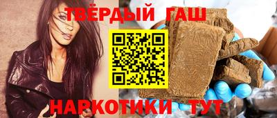 молекула духа Краснокаменск