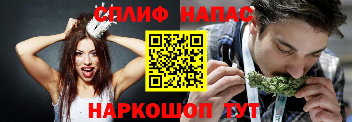 Казань  МАРИХУАНА LSD WEED  МАРИХУАНА ГИДРОПОН  Вход с VPN  Бошки марихуана OG Kush  Каннабис гибрид 